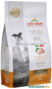 Сухой корм ALMO NATURE HFC XS-S ADULT CHICKEN для взрослых собак маленьких пород со свежей курицей (1,2 кг)