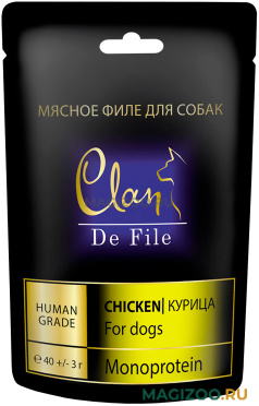 Лакомство CLAN DE FILE монобелковое для собак с курицей (40 гр)