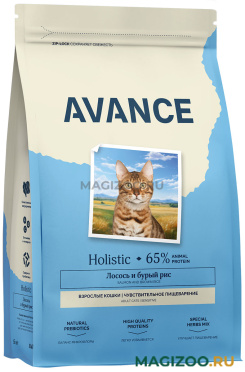 Сухой корм AVANCE HOLISTIC ADULT SENSITIVE для взрослых кошек с чувствительным пищеварением с лососем и бурым рисом (5 кг) 