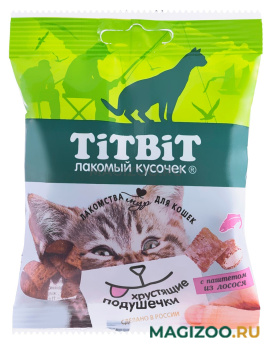 Лакомство TIT BIT для кошек хрустящие подушечки с паштетом из лосося (30 гр)
