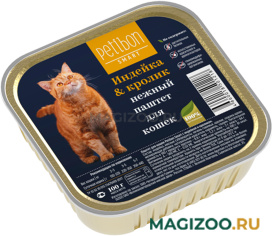 Влажный корм (консервы) PETIBON SMART для кошек паштет с индейкой и кроликом (100 гр)