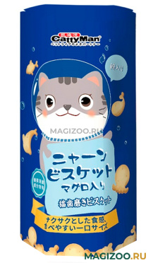 Лакомство CattyMan для кошек бисквиты молочные с тихоокеанским тунцом 60 гр (1 шт)