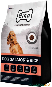 Сухой корм GINA ADULT DOG SALMON & RICE гипоаллергенный для взрослых собак с лососем и рисом (3 кг)