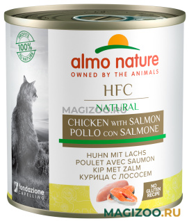 Влажный корм (консервы) ALMO NATURE CAT CLASSIC HFC для взрослых кошек с лососем и курицей  (280 гр)