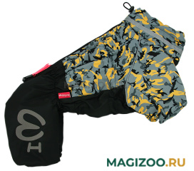 FOR MY DOGS комбинезон для собак серо/желтый для мальчиков FW850-2020 M (12)