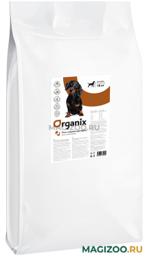 Сухой корм ORGANIX ADULT DOG DUCK & POTATO для взрослых собак с уткой и картофелем (18 кг)