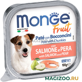 Влажный корм (консервы) MONGE FRUIT DOG для взрослых собак паштет с лососем и грушей  (100 гр)