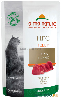 Влажный корм (консервы) ALMO NATURE CAT HFC JELLY для взрослых кошек с тунцом в желе 23413 пауч (55 гр)
