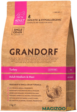 Сухой корм GRANDORF SINGLE GRAIN DOG ADULT MEDIUM & MAXI TURKEY низкозерновой для взрослых собак средних и крупных пород с индейкой (3 кг)