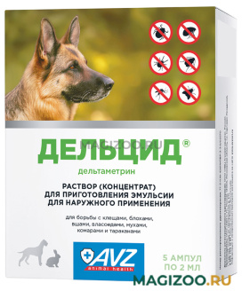 ДЕЛЬЦИД концентрат эмульсии для собак и кроликов против блох, клопов, клещей и других эктопаразитов в ампулах уп. 5 шт АВЗ (1 шт)