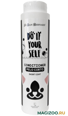 IV SAN BERNARD DO IT YOURSELF SHORT COAT CONDITIONER кондиционер для собак и кошек с короткой шерстью (300 мл)