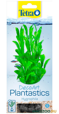 Растение для аквариума пластиковое Гигрофила Tetra DecoArt Plant S Hygrophila 15 см (1 шт)
