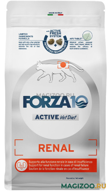 Сухой корм FORZA10 CAT ACTIVE VET DIET RENAL для взрослых кошек при хронической почечной недостаточности (0,45 кг)