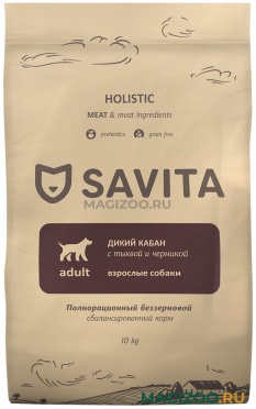 Сухой корм SAVITA ADULT DOGS WILD BOAR беззерновой для взрослых собак с мясом дикого кабана, тыквой и черникой (10 кг)