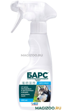 БАРС – спрей для собак против клещей, блох, вшей и власоедов АВЗ (200 мл) 