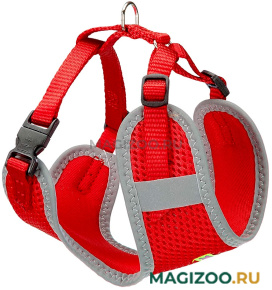 Шлейка для собак маленьких пород Ferplast Nikita P XS красная (1 шт)