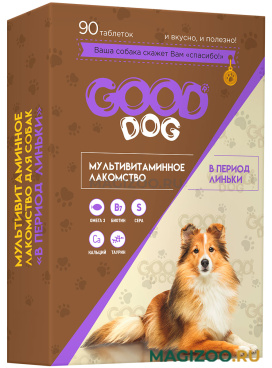 Лакомство мультивитаминное Good Dog для собак в период линьки уп.90 таблеток (1 шт)