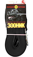 Поводок для собак 20 мм Зооник капроновый с латексной нитью черный 5 м  (1 шт)