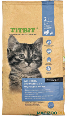 Сухой корм TIT BIT для котят, беременных и кормящих кошек с цыпленком (1,5 кг)