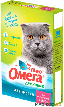 Лакомство ОМЕГА NEO+ Для кастрированных кошек с L-карнитином  (90 шт)