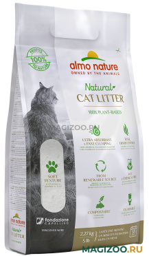 ALMO NATURE CAT LITTER наполнитель комкующийся биоразлагаемый для туалета кошек (2,27 кг)