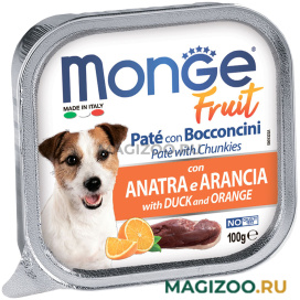 Влажный корм (консервы) MONGE FRUIT DOG для взрослых собак паштет с уткой и апельсином  (100 гр)