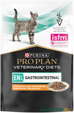 Влажный корм (консервы) PRO PLAN VETERINARY DIETS EN ST/OX GASTROINTESTINAL для кошек и котят при расстройствах пищеварения с курицей пауч (85 гр)