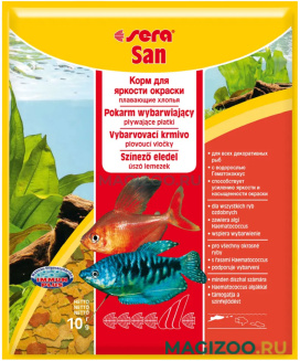 SERA SAN корм хлопья для рыб для улучшения окраса (10 гр)