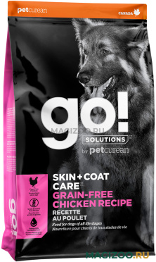 Сухой корм GO! SOLUTIONS SKIN & COAT CARE беззерновой для собак и щенков всех пород с курицей (5,45 кг)