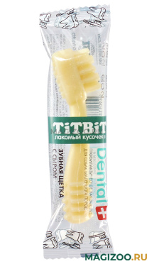 Лакомство TIT BIT DENTAL+ для собак маленьких пород зубная щетка с сыром (13 гр)