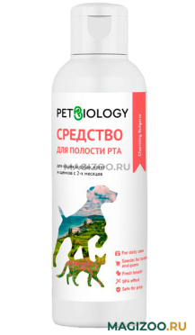 Жидкость для полости рта Petbiology Болгария для кошек и собак, котят и щенков с морским бризом и мятой 150 мл (1 шт)