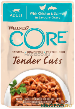 Влажный корм (консервы) CORE CAT TENDER CUTS для взрослых кошек с нежными кусочками курицы и лосося в соусе пауч (85 гр)
