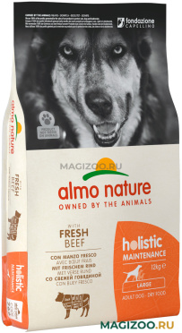 Сухой корм ALMO NATURE ADULT DOG LARGE BEEF & RICE для взрослых собак крупных пород с говядиной и рисом (12 кг)