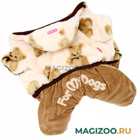 FOR MY DOGS комбинезон-шубка для собак Мишки бежевый для девочек FW1095-2021 F (12) 