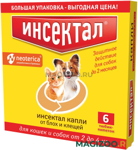 ИНСЕКТАЛ капли для собак и кошек весом от 2 до 4 кг против клещей и блох (1 уп)