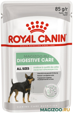 Влажный корм (консервы) ROYAL CANIN DIGESTIVE CARE для взрослых собак всех пород для поддержания здоровья пищеварительной системы паштет пауч (85 гр)