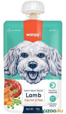 Лакомство WANPY DOG для собак мясной мусс с ягненком, морковью, горохом (90 гр)