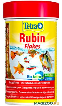 TETRA RUBIN FLAKES корм хлопья для рыб для усиления окраски (100 мл)