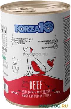 Влажный корм (консервы) FORZA10 MAINTENANCE MANZO CON QUINOA для взрослых собак всех пород с говядиной, киноа и тыквой (400 гр)