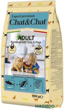 Сухой корм CHAT&CHAT EXPERT PREMIUM ADULT TUNA & PEAS для взрослых кошек с тунцом и горохом (0,9 кг)