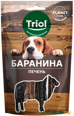 Лакомство TRIOL PLANET FOOD для собак печень баранья (50 гр)