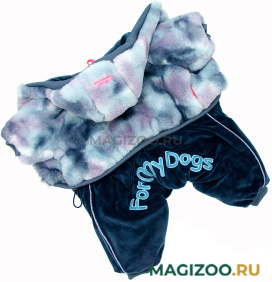 FOR MY DOGS комбинезон-шубка для собак синий для мальчиков FW1096-2021 M (12) 