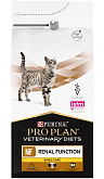 PRO PLAN VETERINARY DIETS NF RENAL FUNCTION EARLY CARE для взрослых кошек при хронической почечной недостаточности на начальной стадии (1,5 кг)