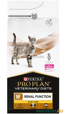 Сухой корм PRO PLAN VETERINARY DIETS NF RENAL FUNCTION EARLY CARE для взрослых кошек при хронической почечной недостаточности на начальной стадии (1,5 кг)