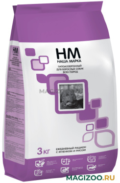 Сухой корм НАША МАРКА гипоаллергенный для взрослых собак всех пород с ягненком и рисом (3 кг) 