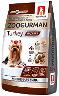 ZOOGURMAN для взрослых собак маленьких и средних пород с индейкой (1,2 кг)