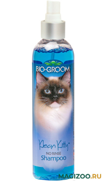 BIO-GROOM KLEAN KITTY WATERLESS – Био-грум шампунь без смывания для кошек (236 мл)