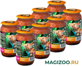 Влажный корм (консервы) PUFFINS для взрослых кошек с ягненком  (650 гр х 8 шт)