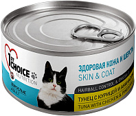 1ST CHOICE CAT ADULT беззерновые для взрослых кошек с тунцом, курицей и ананасом  (85 гр)