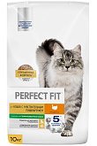 PERFECT FIT SENSITIVE для взрослых кошек при аллергии с индейкой (10 кг)